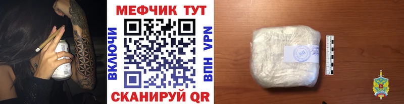 Наркота Пудож Каннабис A-PVP ТГК COCAIN ГАШИШ