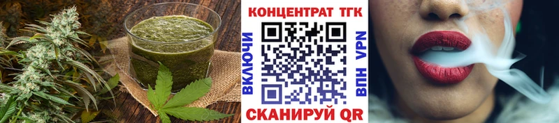 ссылка на мегу ссылка  Пудож  Canna-Cookies конопля  хочу  